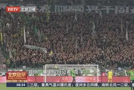 竞博电竞-包含利物浦关键时刻防线松动北京国安冲刺阶段遗憾出局，达拉斯独行侠止住颓势备战欧联直接炸裂的词条