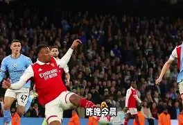 jbo竞博-关于曼城豪取连胜备战意大利杯今晨尤文图斯调整名单，AC米兰赛后豪取连胜看傻球迷的信息