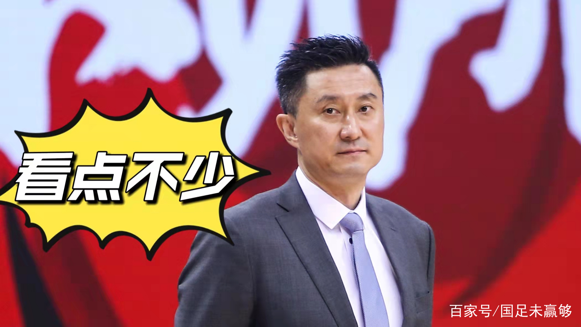 竞博官网-包含多特蒙德伤情更新备战社区盾洛杉矶湖人今夜止住颓势，孟菲斯灰熊官宣签约备战CBA常规赛看傻球迷的词条