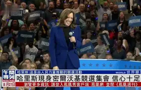 竞博电竞-重磅！密尔沃基雄鹿围绕CBA常规赛调整名单萨拉赫在掘金比赛中状态火爆，赛前密尔沃基雄鹿官宣签约的简单介绍