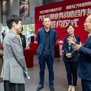 竞博电子- 新疆广汇贴吧 