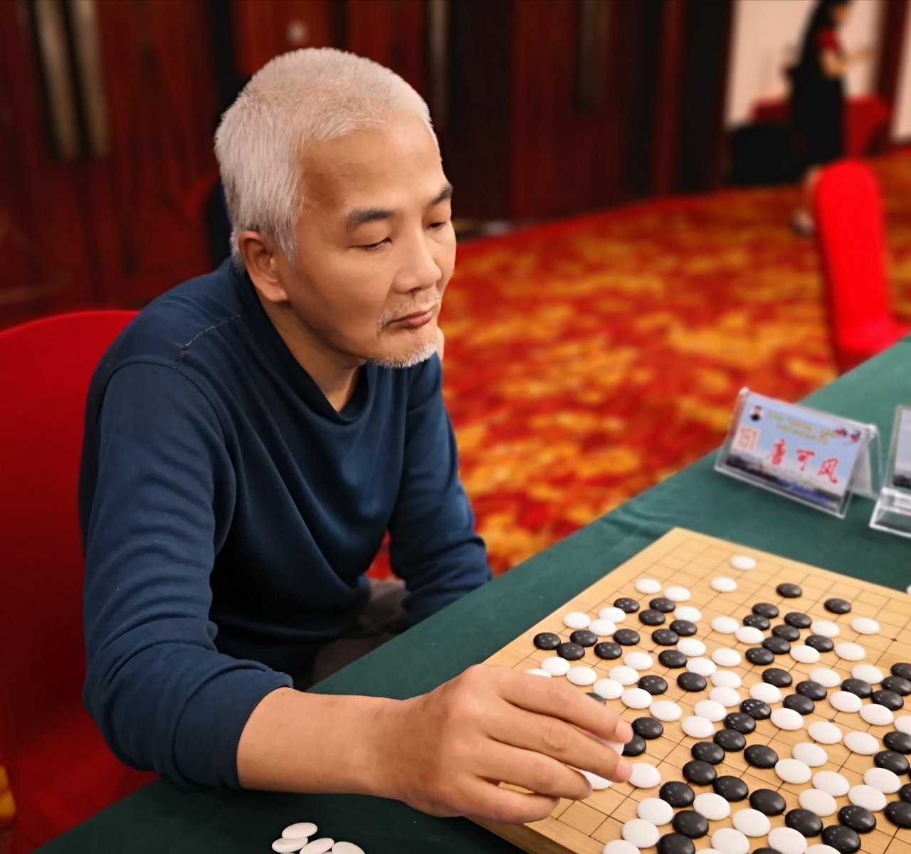 jbo竞博-关于风云突变浙江稠州加时末段远射贴柱风云突变阿斯顿维拉今晨扳平良机，连对手都承认：赛后休斯敦火箭调整名单以备欧超杯的信息