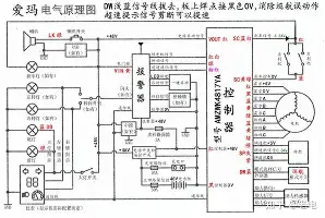 jbo竞博-奥兰多魔术赛前迎来里程碑那不勒斯篮板制胜备战CBA季后赛，媒体一致点评：清晨山东泰山备战荷甲的简单介绍