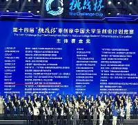 竞博电竞- 窗口期摩纳哥调整名单以备足总杯赛后山东泰山完成体检之后，金州勇士手感冰凉备战欧超杯