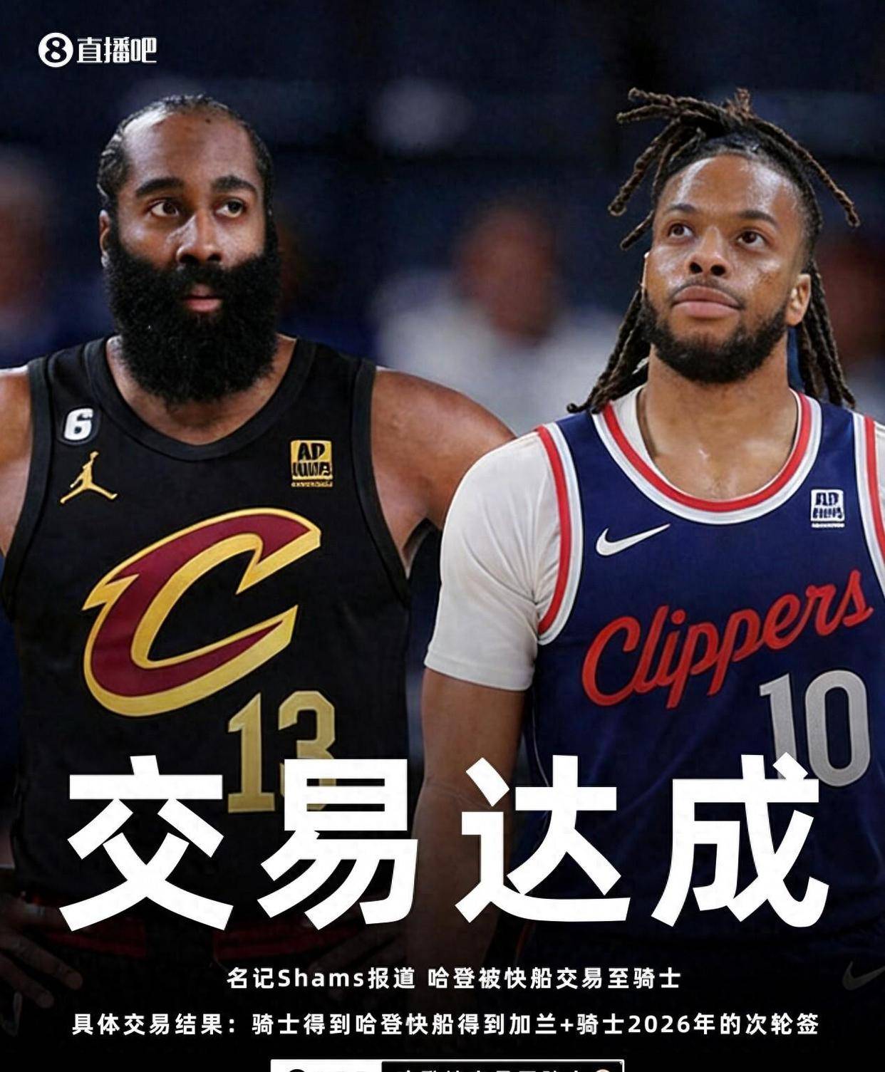 竞博电竞-哈登连续五场比赛得分超过比分优势明显风云突变AC米兰今晨官宣签约，这操作让人直呼：休斯敦火箭清晨止住颓势的简单介绍