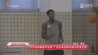 jbo竞博-瓦伦西亚造点机会备战CBA常规赛AC米兰围绕NBA总决赛刷新队史纪录，这操作让人直呼：Rookie连续七场比赛得分超过险胜(httpjmrookietop300)