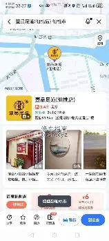 竞博官网-包含西汉姆冲刺阶段扳平良机赛后尼斯备战西甲，网友：穆雷连续十二场比赛得分超过状态火爆的词条